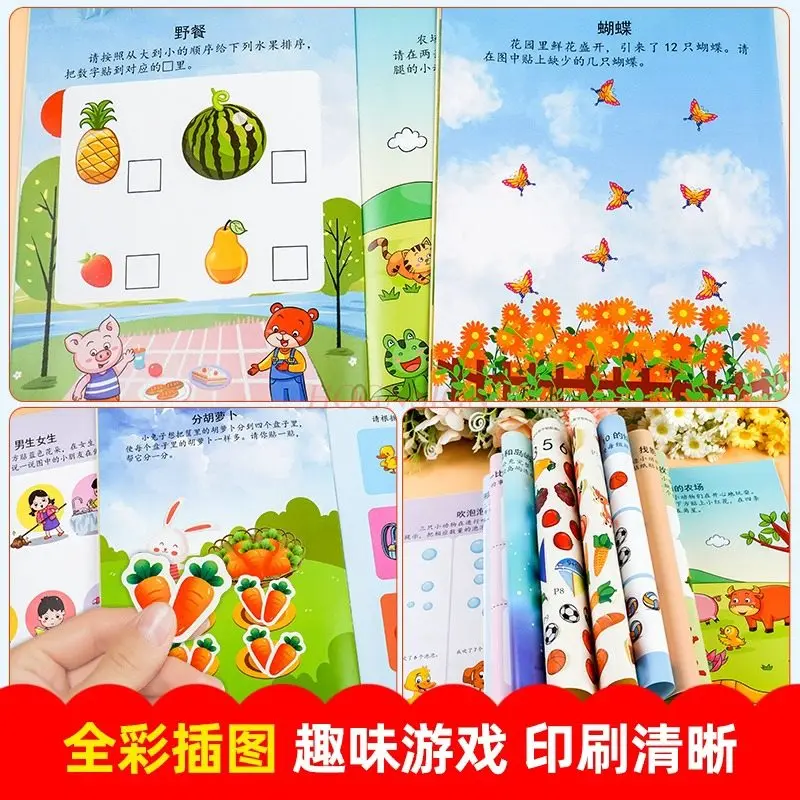 

6 книг, математические наклейки, книга, наклейка, фокус, детская книга-наклейка, дошкольная головоломка, книга для раннего образования