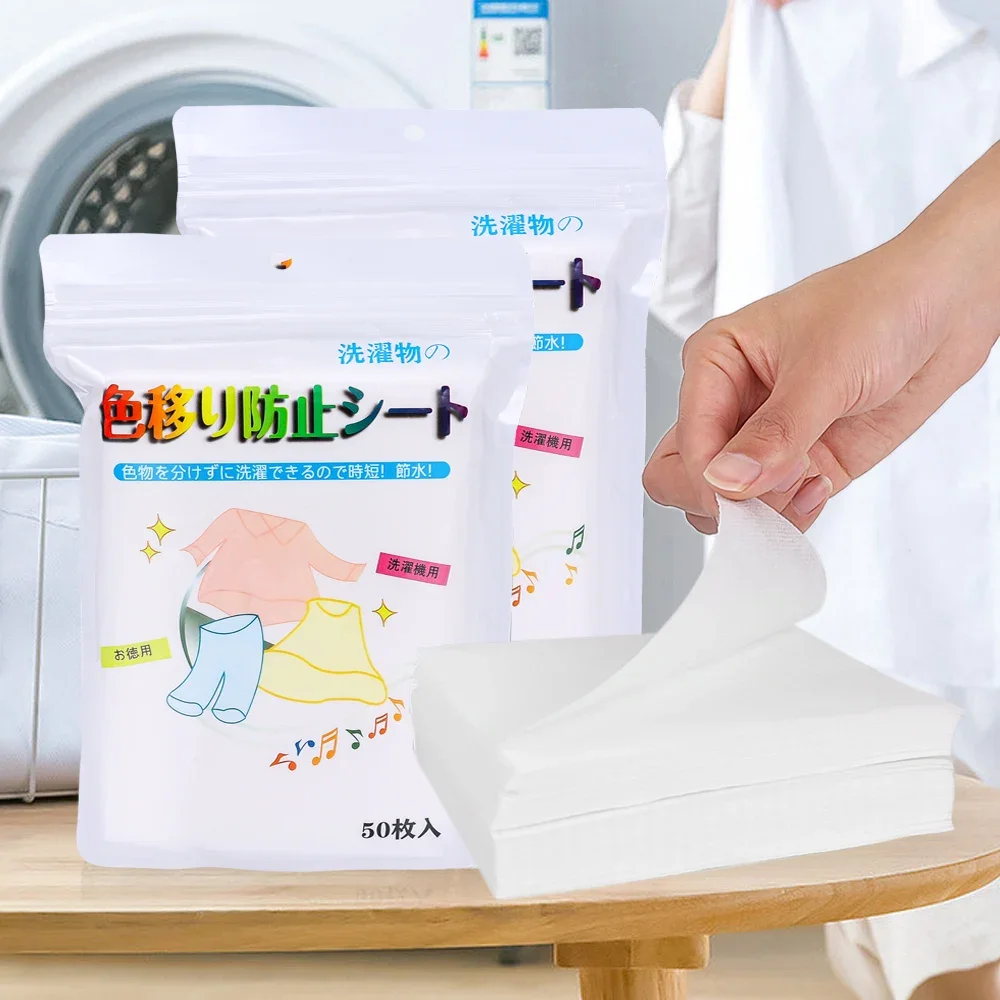 100/10PCS Laundry Tablets Strong Decontamination Concentrated Laundry Sheets Underwear Clothes Clean Paper For Washing Machine