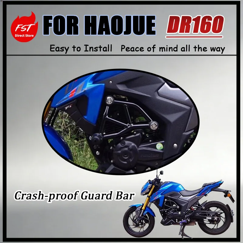 For Haojue DR160 Anti-Crash Racing Guard Full-Enclosed Engine Protection Buffer Static Tip-Overs Protection
