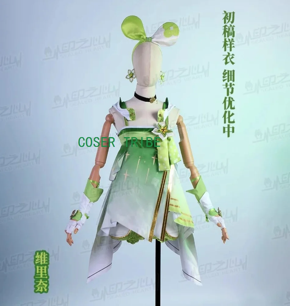 

COSER TRIBE Wuthering Waves Verina Game Suit Sweet Lovely Uniform Elegant Cosplay Costume Halloween Party Role Play Outfit Women