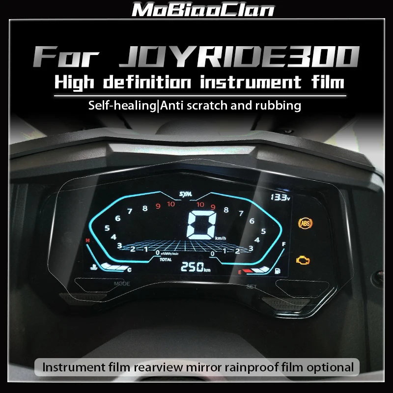 For Sym JOYRIDE300 …