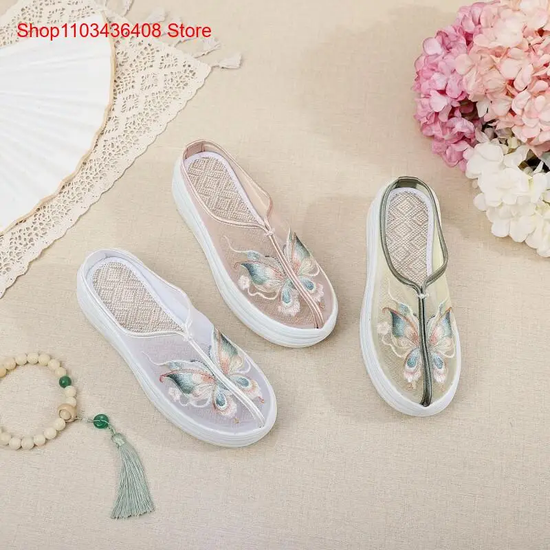 New Lightweight Thick-Soled Ethnic Style Women's New Chinese Style Ethnic Style Embroidered Slippers