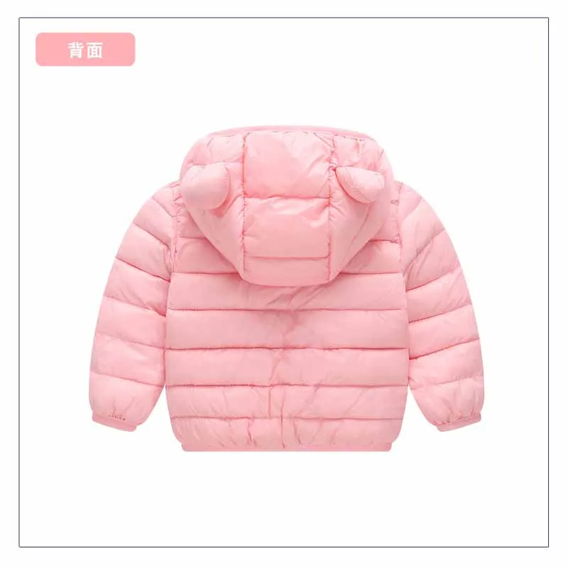 Boys Hooded Warm Coat Girls Solid Colour Casual Fashion Outerwear Autumn Winter New Children Light Paragraph Down Jacket 12M-5Y