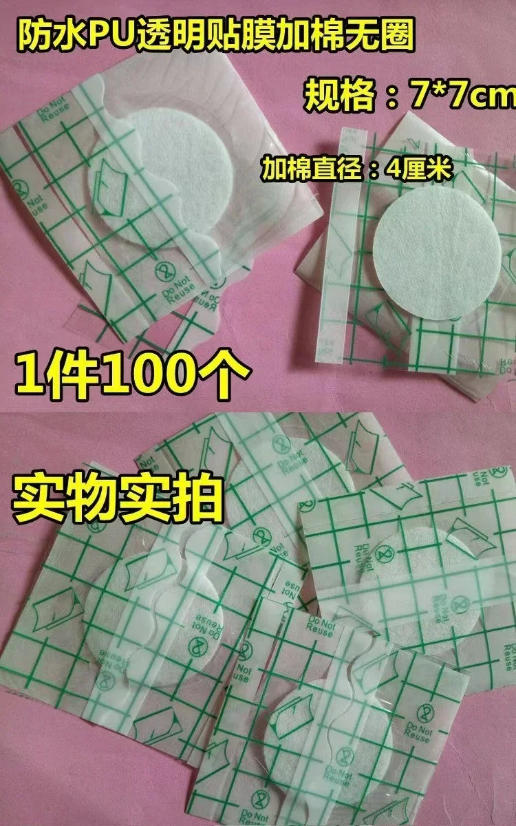 100/200pcs Transparent Waterproof Adhesive Patches Freestyle Libre Sensor Covers Patch Clear CGM Overpatch Tape Abbott