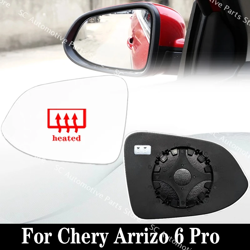 

For Chery Arrizo 6 Pro Car Accessories Rearview Mirror Glass Outside Door Side Lens with Heating Rear View