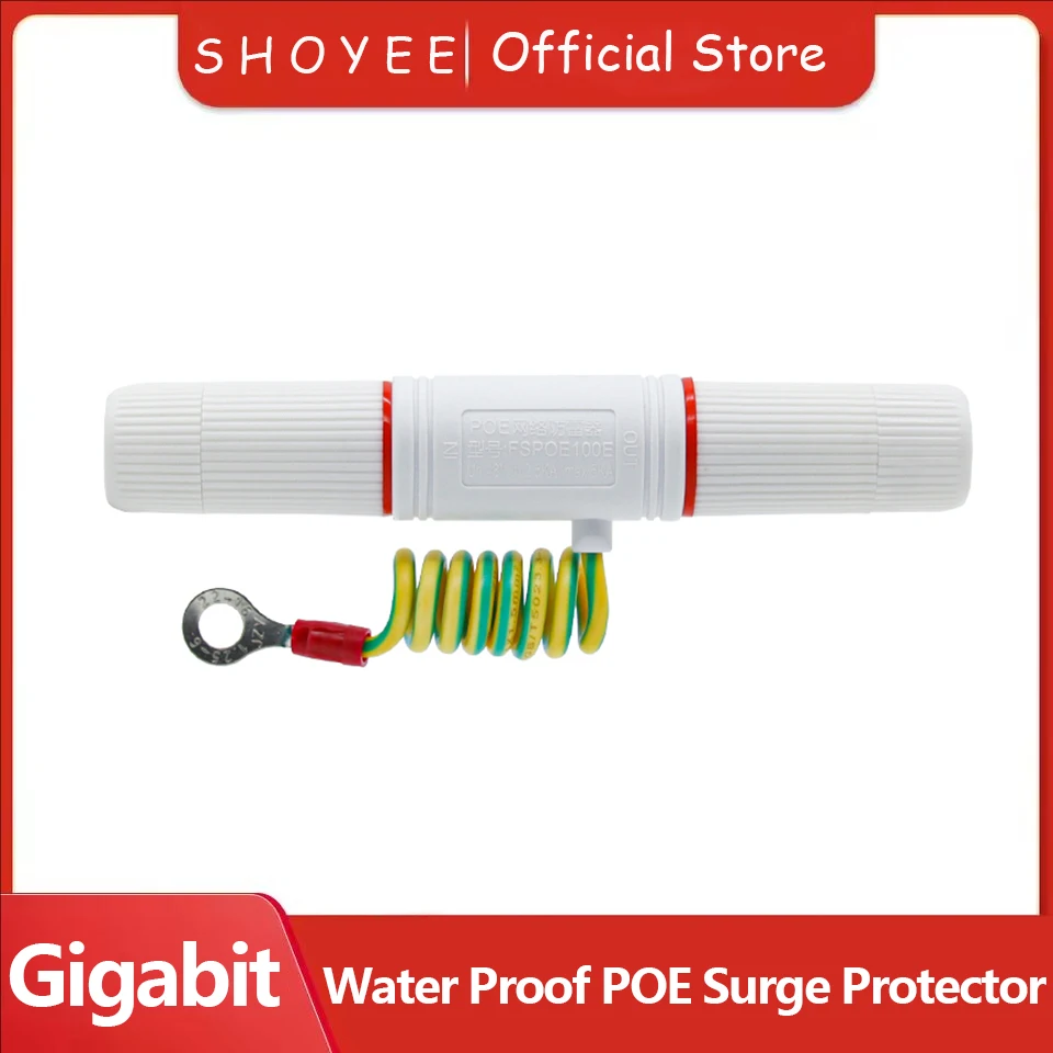dispositivo-de-protecao-contra-raios-gigabit-a-prova-d'Agua-para-rede-Unica-protetor-contra-surtos-rj45-1ch-para-cameras-ip-poe-de-cftv