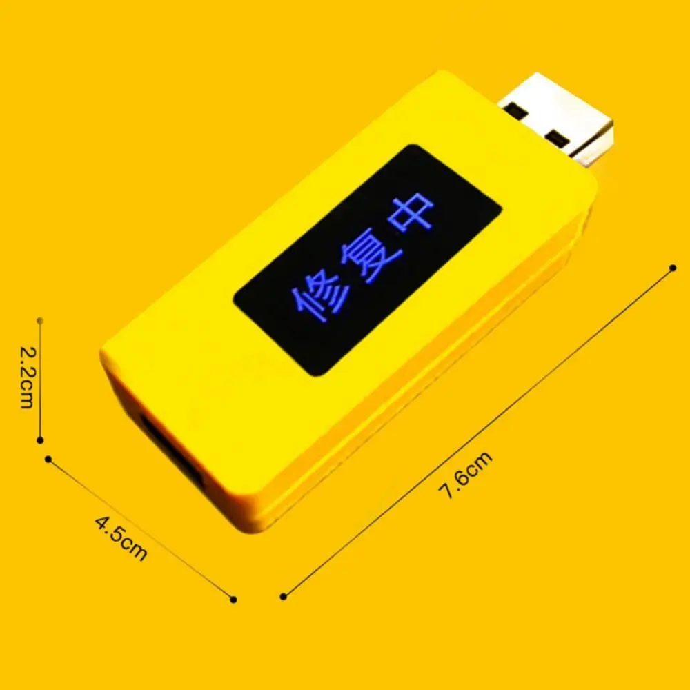 USB Battery Repair Device Multipurpose Real-time Monitoring Phone Battery Repair Yellow Duck Mobile Phone Battery Restorer image 6