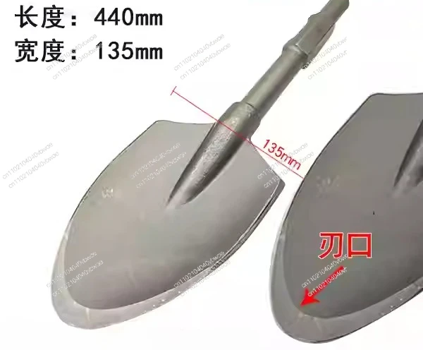 مناسبة لـ 65A اختيار كهربائي كبير رأس مجرفة موسعة مجرفة مربعة كبيرة سميكة 95 اختيار كهربائي إزميل الخرسانة