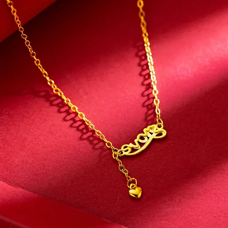 

9999 Real Gold 24K Sweet Fashion Letter Love Clavicle Necklace Simple and Generous Set Chain Women's Valentine's Day Gift