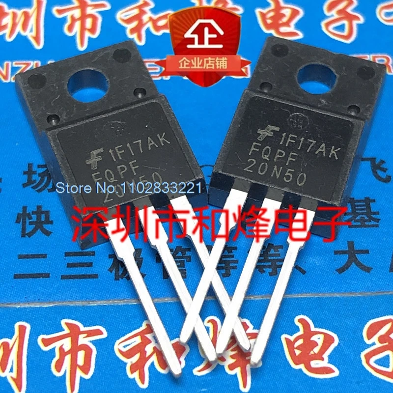 （10PCS/LOT） FQPF20N50  TO-220F 500V 20A