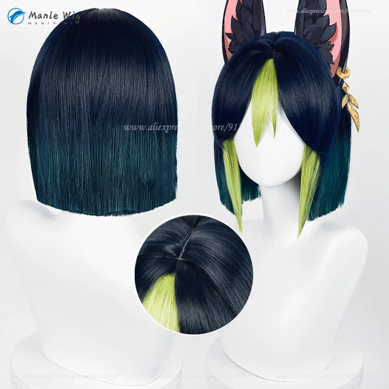 30cm Short Tighnari Cosplay parrucca gioco Cosplay Sumeru Tighnari parrucche resistente al calore capelli partito parrucche Ear Props + parrucca Cap