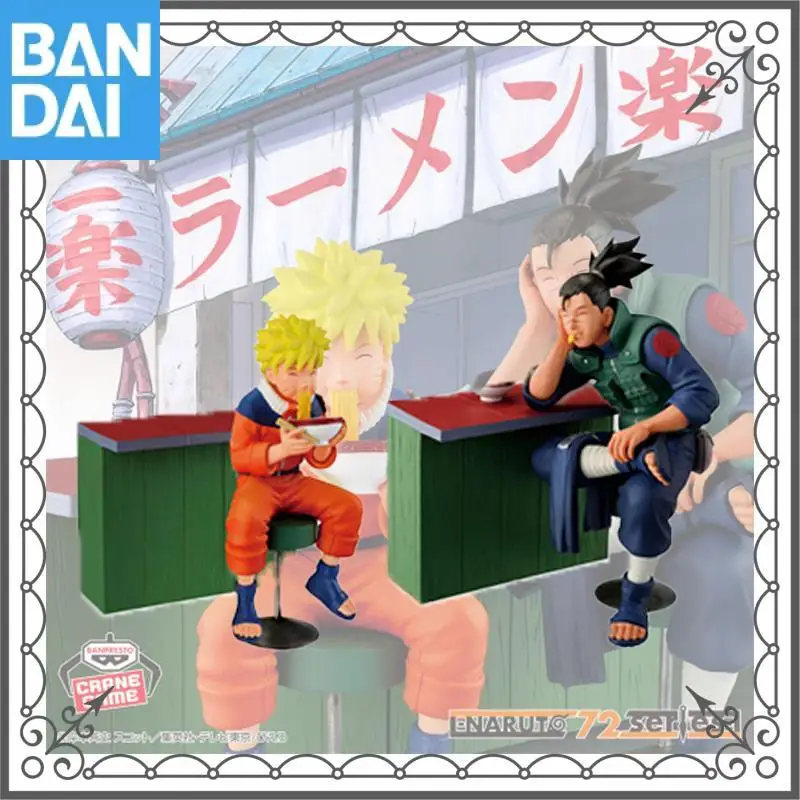 

В наличии: Коллекционная фигурка Bandai Namco Banpresto Naruto 72 Series-16 - Узумаки Наруто, Умино Ирука. Модель для коллекционирования, настольное украшение, игрушка, подарок.