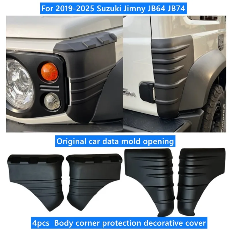 4pcs-front-and-rear-fender-body-sand-and-gravel-baffles-are-suitable-for-2019-2025-suzuki-jimny-jb64\jb74-3-door\5-door-versions