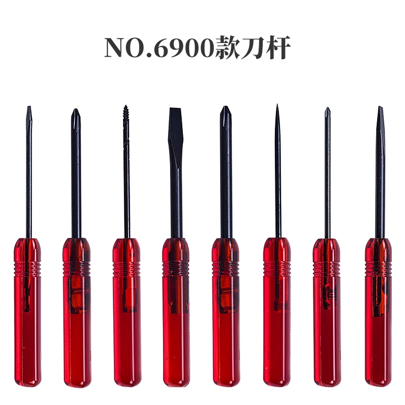 ANEX Screwdriver Set, 8-in-1 Screwdriver Tool Phillips/Slotted Bit Pointed Screwdriver Set for Repairing Electronic Products