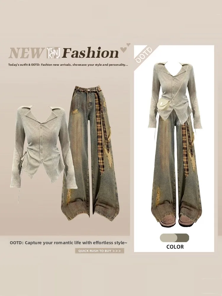 

Весенний модный комплект: футболка и джинсы. Женский повседневный костюм из двух предметов: укороченные джинсы с широкими штанинами и эффектом похудения.