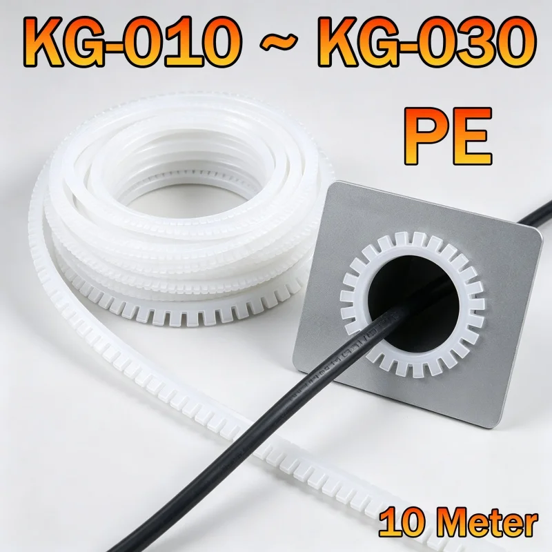 10 Meter KG-010~KG-030 Sleeve Guards U Strip Wire Guard Sleeve for 0.9~3mm Thick Sharp Edge Metal Glass Wood Panel Plate Slab