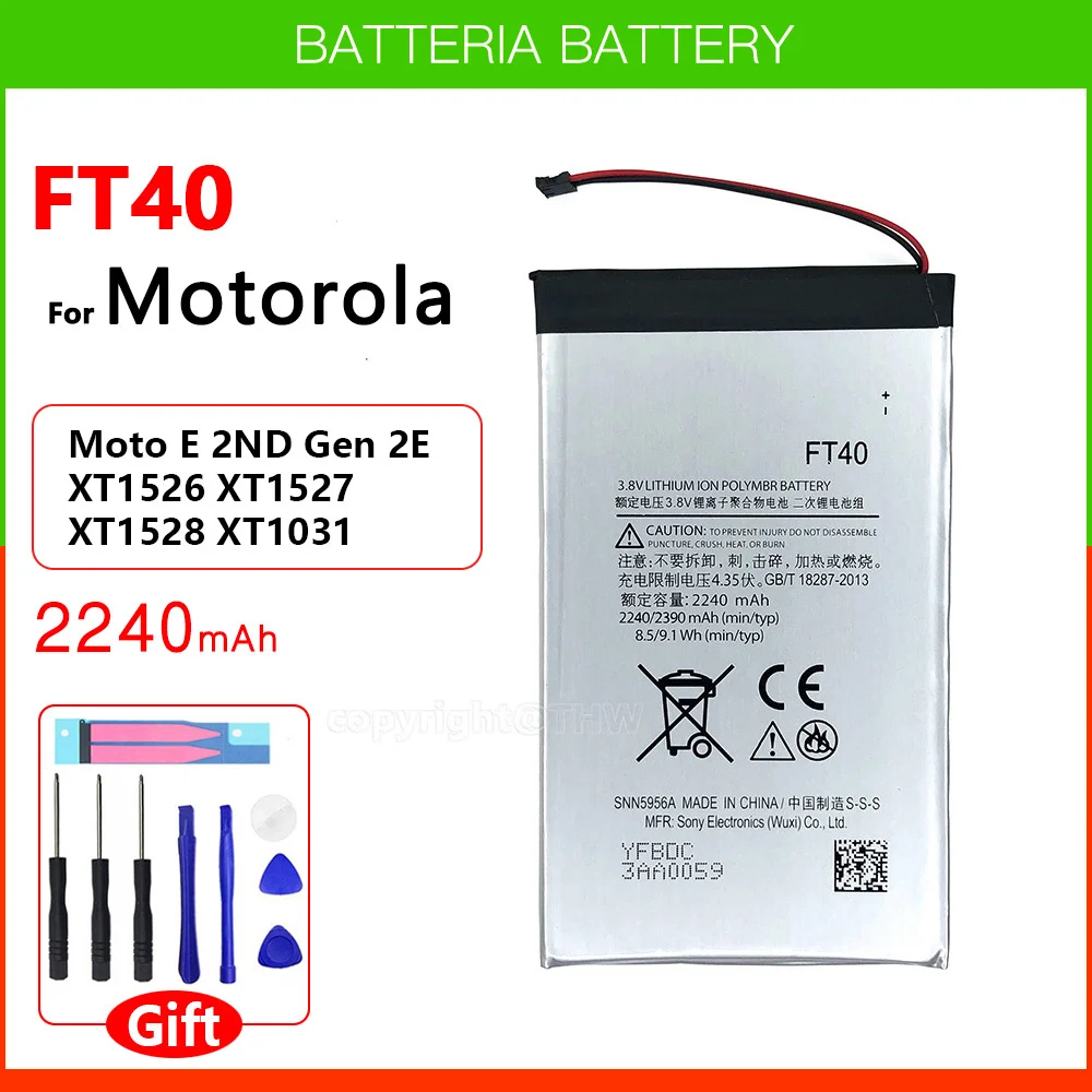 

Genuine High Quality FT40 Battery For Motorola Moto E 2nd E2 XT1526 1528 XT1063 XT1077 XT1527 XT1511 XT1505 XT1524 Cell Phone