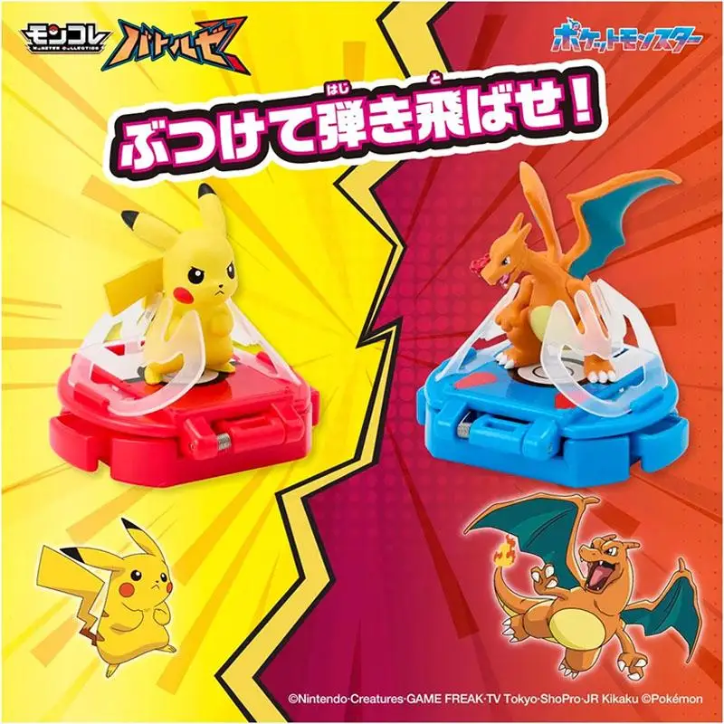 2pcs-set-genuine-tomy-pokemon-ms-battle-mc-pikachu-vs-charizard-anime-action-figure-model-toys-gift-for-birthday