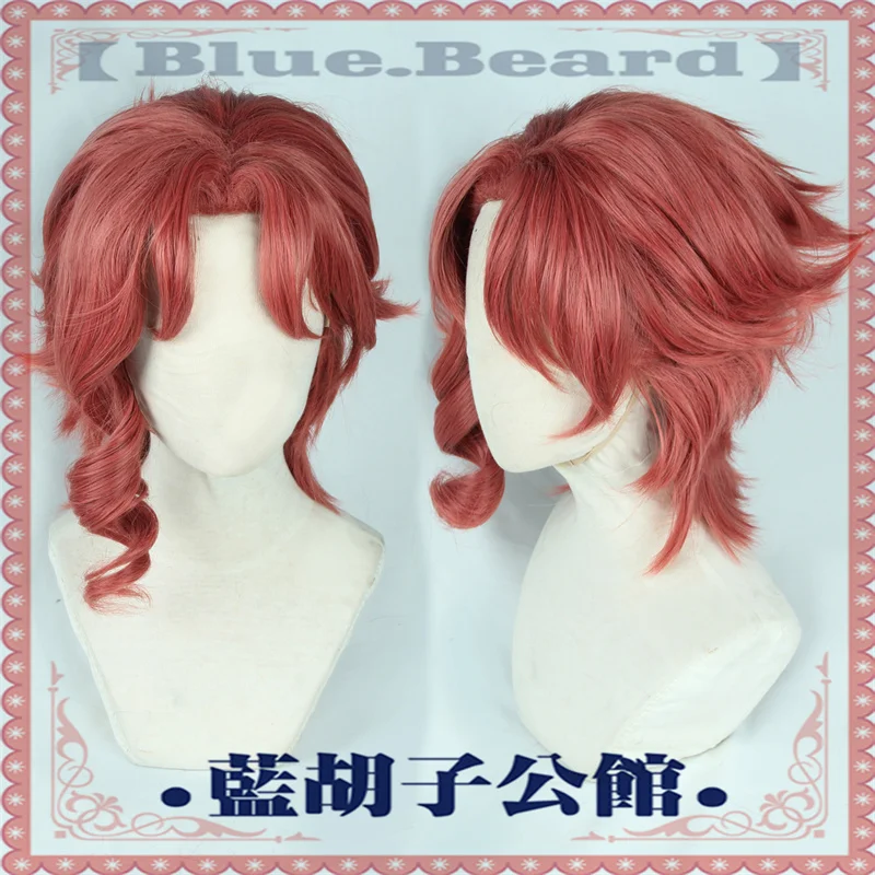 

New Kakyoin Noriaki Cosplay Wig 40cm Red Cruly Heat Resistant Synthetic Hair Halloween