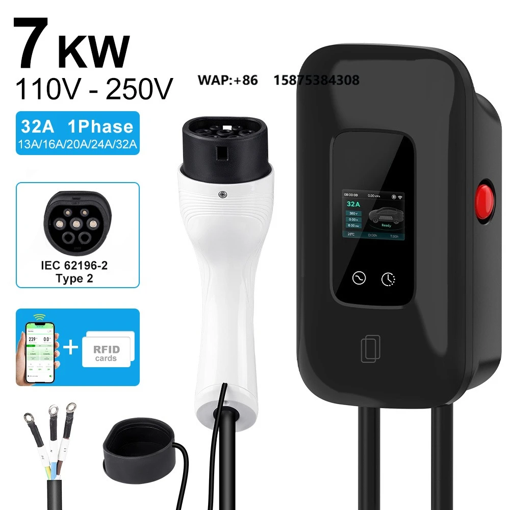 7KW 11KW 22KW Ev Charging Station 32A 3Phase TYPE2 AC Wall-mounted EV Charger Wallbox Electric Vehicle Charging Cable 5m