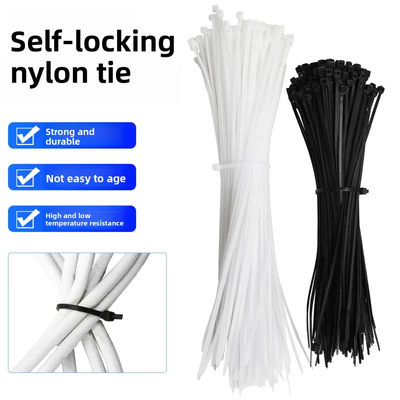

Industrial-grade self-locking nylon cable ties, plastic tie strips for electric vehicle wiring, 4*200/4*250 binding strips