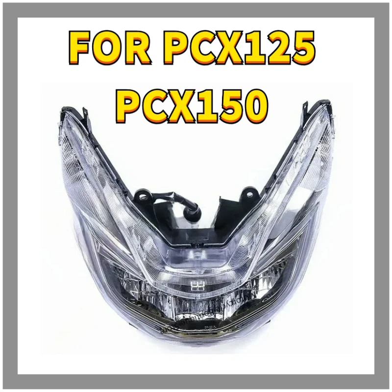 Suitable For Honda …