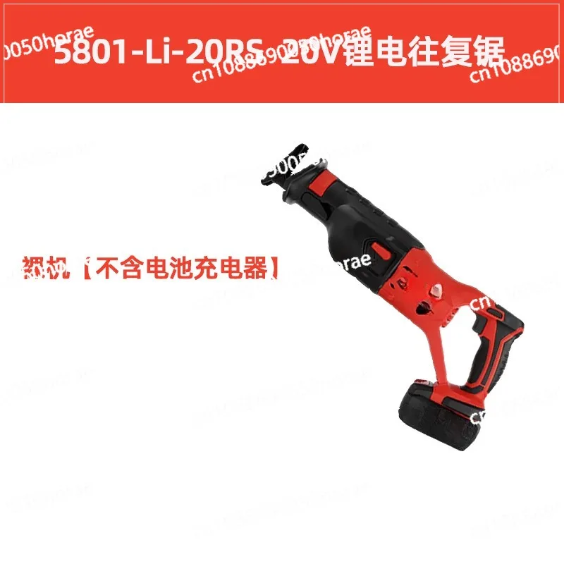 Lithium Battery Charging Saber Saw, Industrial Grade Reciprocating Saw, Woodworking Metal Cutting Wireless Electric Tool