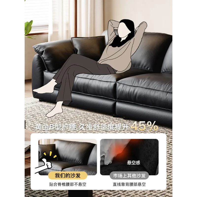 Big black cow leather sofa black French retro living room first layer cowhide office sofa