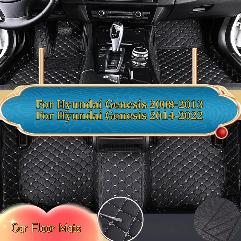 

Car Floor Mats Full Set Custom For Hyundai Genesis 2008-2013 For Hyundai Genesis 2014-2022 Front Rear Floor Car Accessories