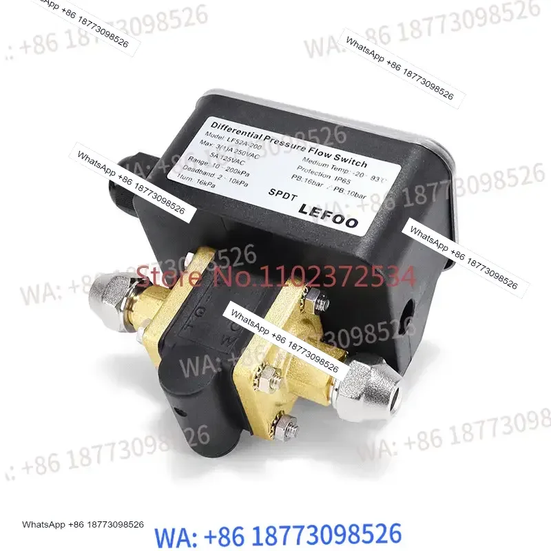 

Датчик дифференциального давления LF52A малого размера для водоохладителей, регулируемый, двухлинейный, 5~400 кПа