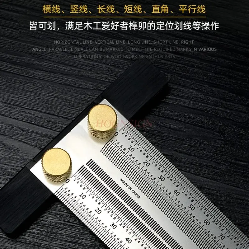 1pcs Hole ruler, carpenter's marking, carpenter's crossing ruler, stainless steel hole ruler, marking ruler, and mountain ruler