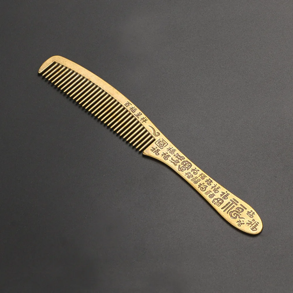 Brass Improves Dandruff Health Care Hair Comb Anti Static Features Wedding Carving Hundred Yellow Fuzi Copper Crafts