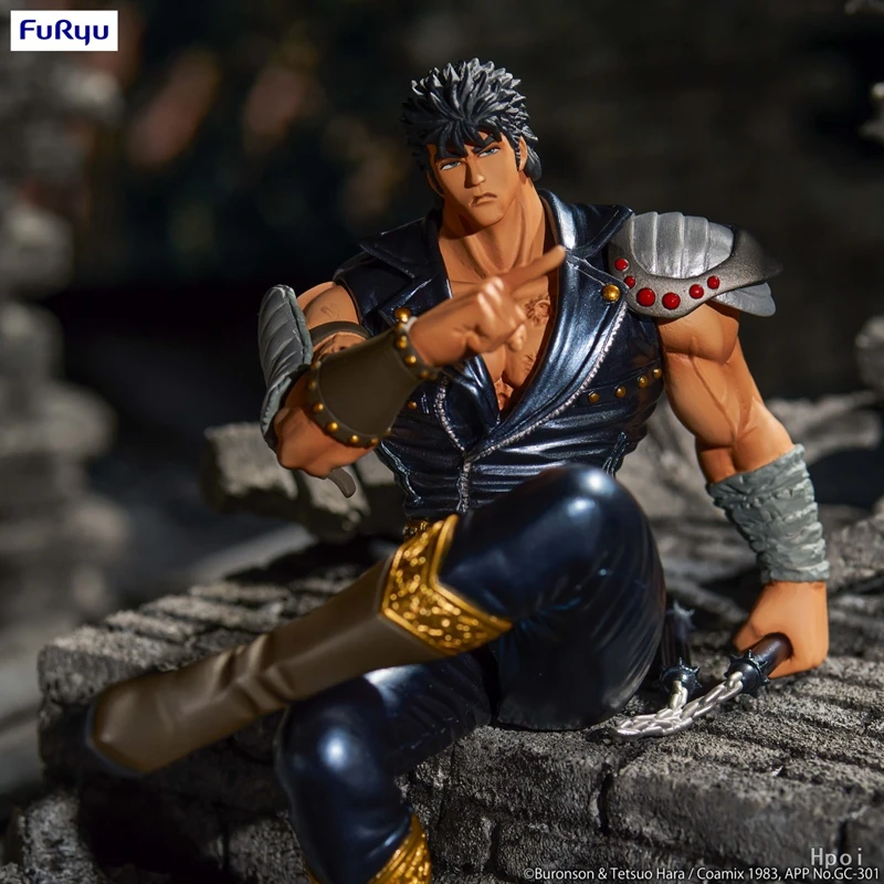 13Cm Vuist Van De Noordster Anime Figuur Kenshiro Actiefiguurkamer/Auto-Ornamenten Collectie Noedelstopper Model Speelgoed Kids Cadeau