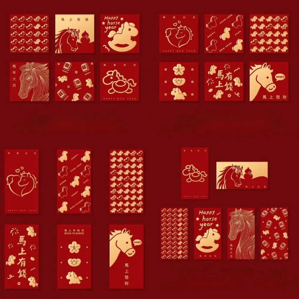

30Pcs Cute Design Horse Year Red Envelopes Creative Style Red Color Cartoon Red Envelopes Small Size Lucky Money Envelopes