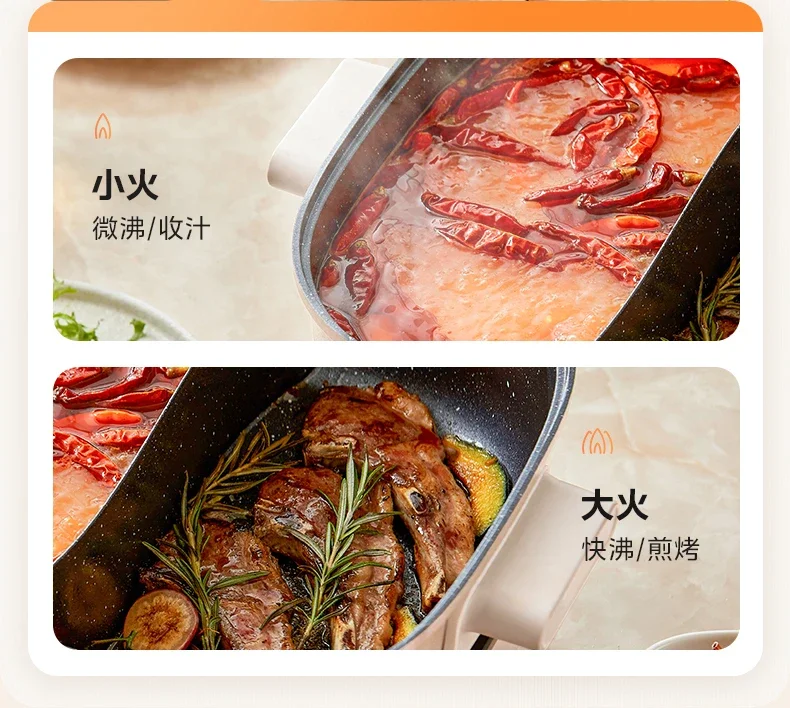 220V Multi-Function Electric Skillet with Midea Dual Control Rapid Heating for Home Cooking