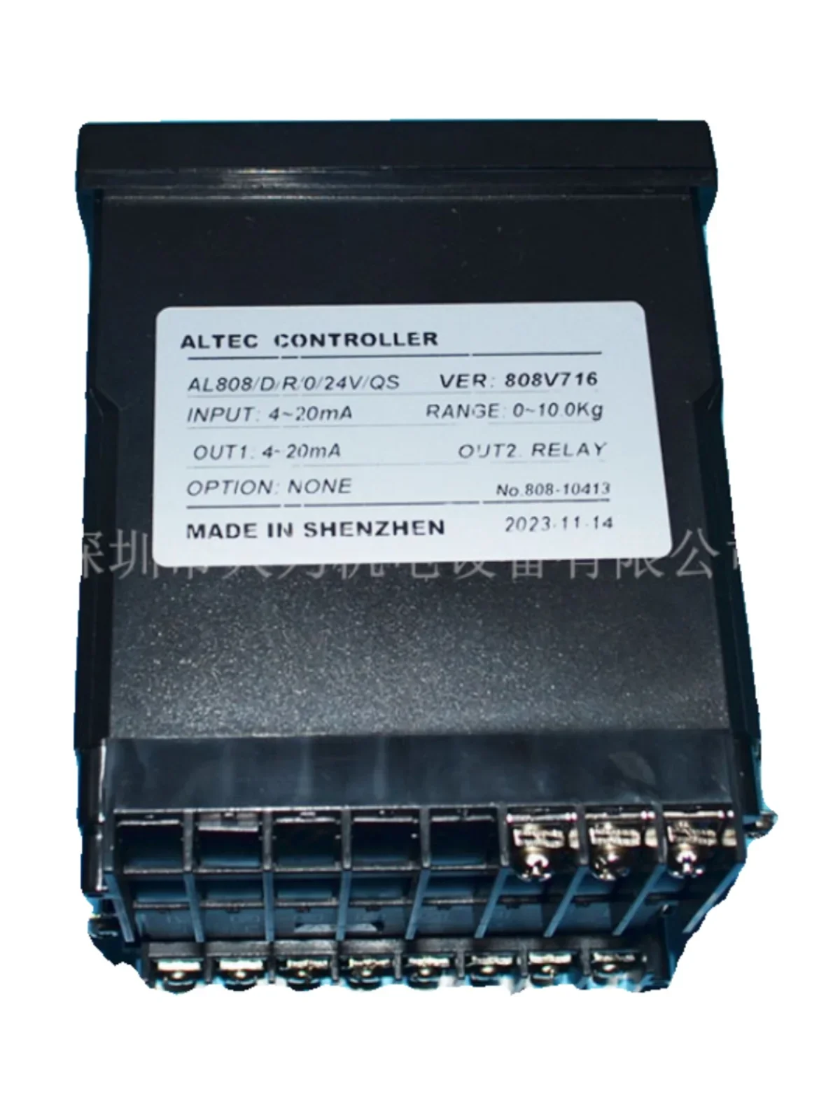 2025.4 Altec Dc220/…