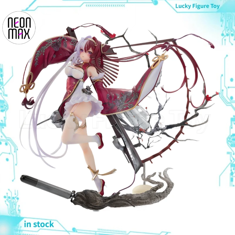 

【Original】NEONMAX Azur Lane Chao Ho 1/7 Beautiful Model Toy