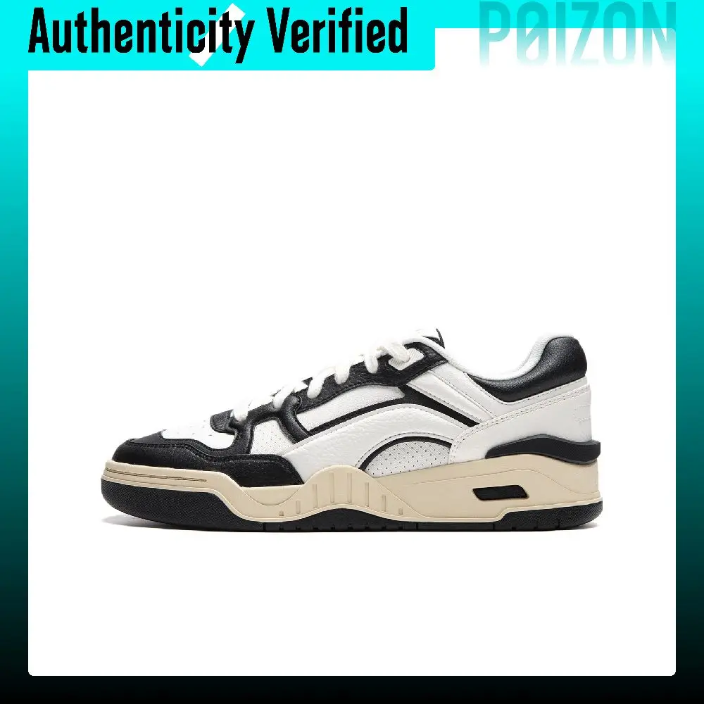Li Ning Moon White 2.0 Slip Resistant, Abrasion Resistant, Breathable Low top Skateboard Shoes Men's White Black AGCU275-3