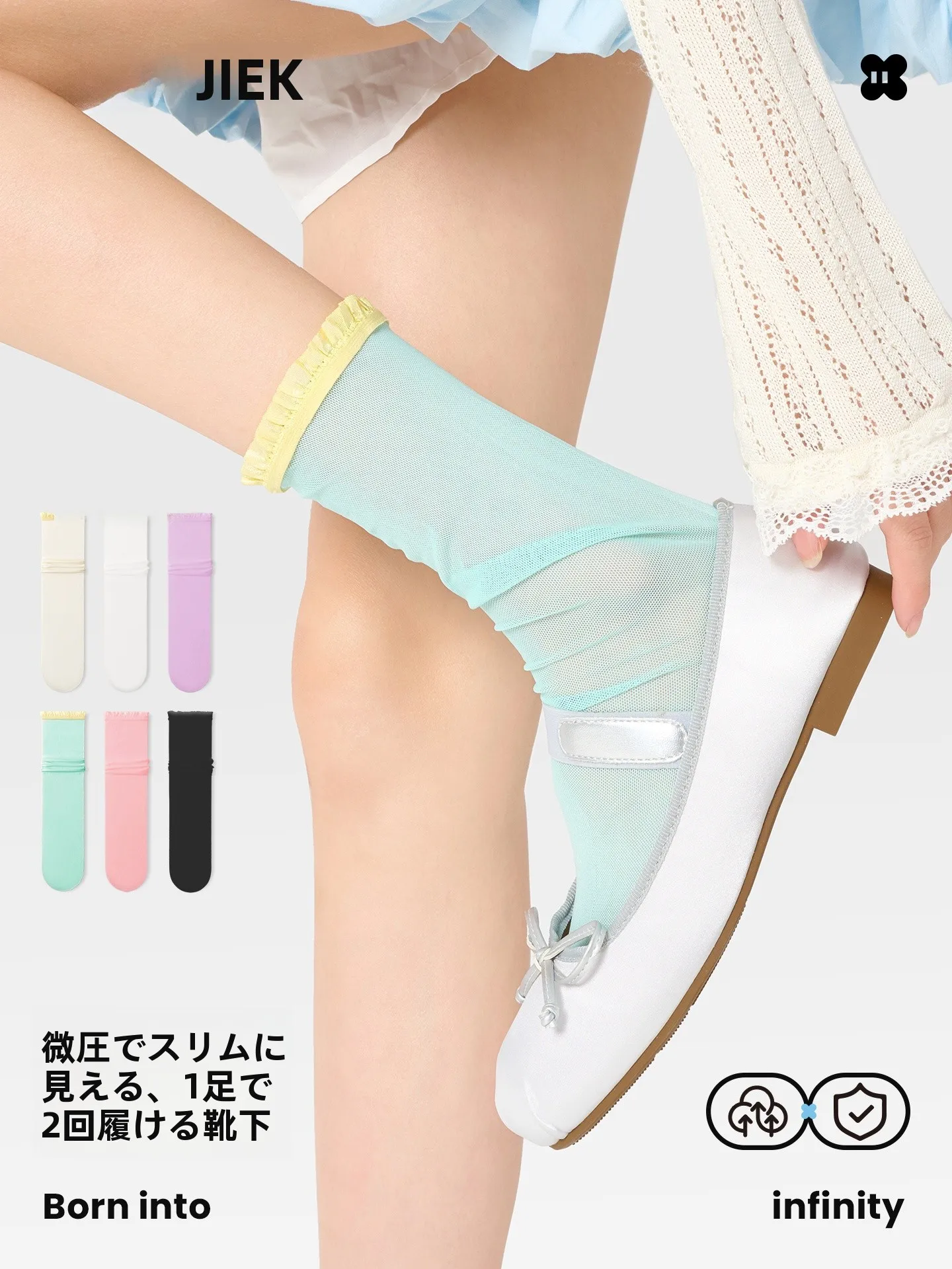 Calcetines JKN Estilo Ballet, Finos, Transpirables, de Encaje, Blancos, a Media Pantorrilla, para Mujer, Ligeros, con Amortiguación, Invisibles, para Verano