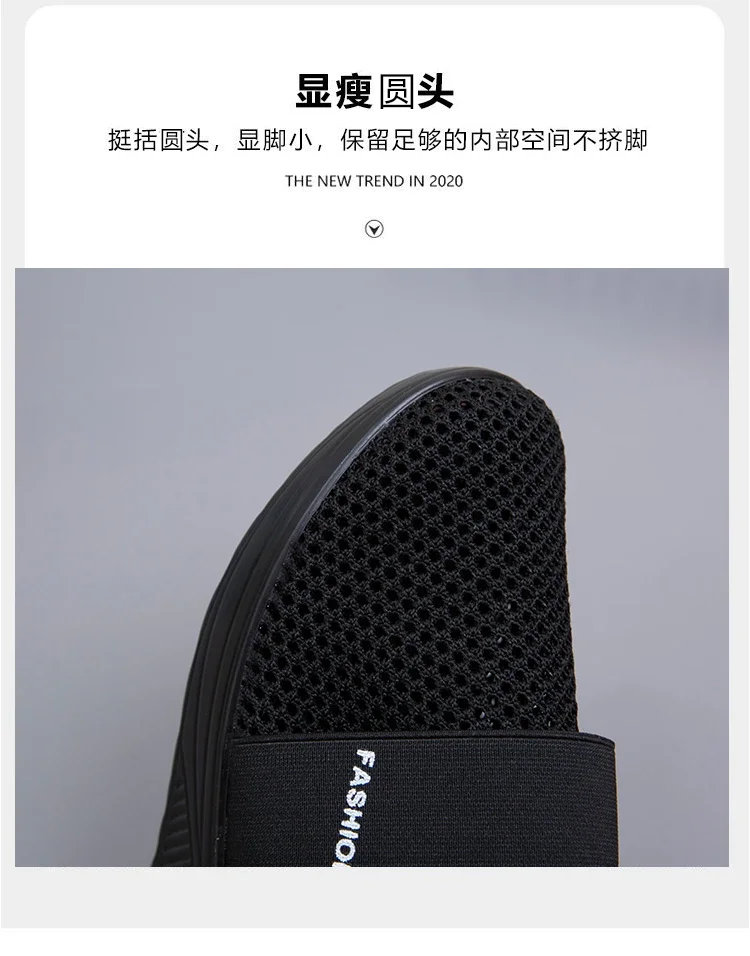2025, Sommer europäische und amerikanische große Baotou-Halbhausschuhe für Damen, Mesh, ohne Absatz, Slip-on-Damenschuhe, flache Schuhe – Detail 13