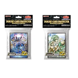 YuGiOh-funda de tarjeta genuina 2021, estuche para tarjeta de votación, Meteonis, Drytron, Stock 100, regalos de cumpleaños por paquete