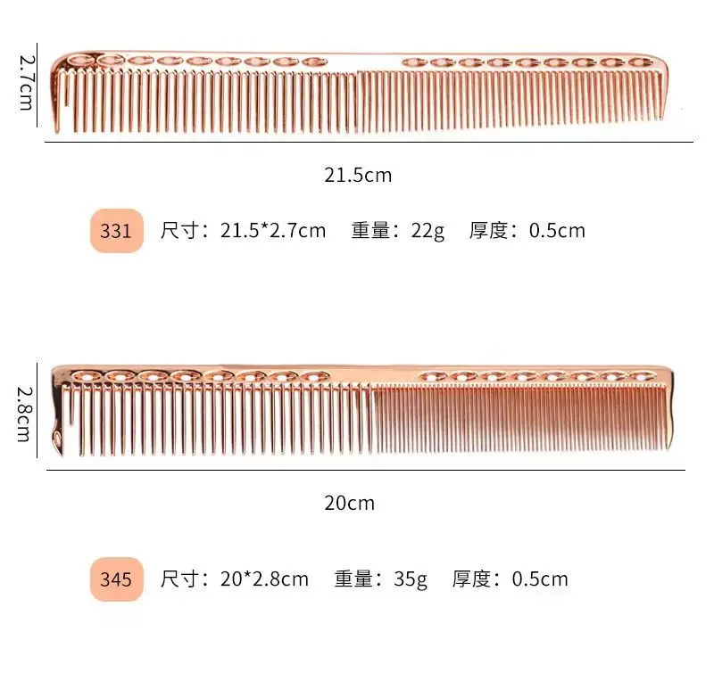 1pc Hair Brush Aluminum Comb Set Barber Metal Hair Dressing Combs Multi-purpose Hairdresser Cutting Hairbrush Salon Beauty Tools