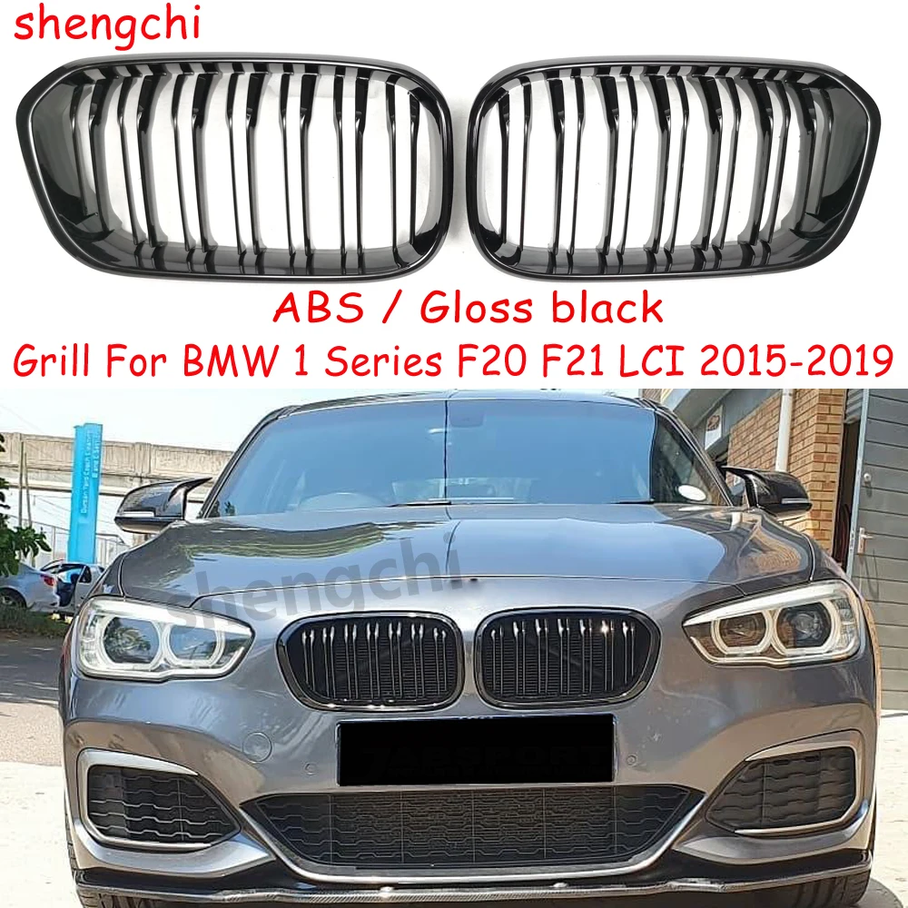 

F20 F21 LCI ABS Gloss Black Front Bumper Grill For BMW 1 Series F20 F21 LCI 118i 120i 125i M135i M140i Racing Grills 2015-2019