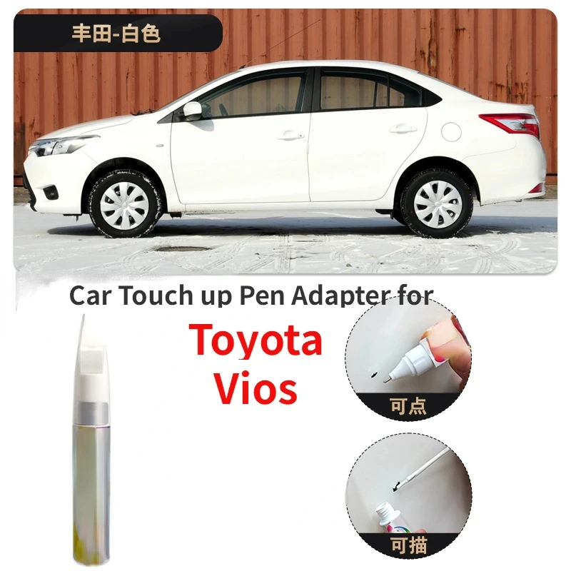 

Car Touch up Pen Adapter for Special Toyota Vios Paint Fixer Automobile Coating Scratch Fabulous Repair Product Car Paint Aurora