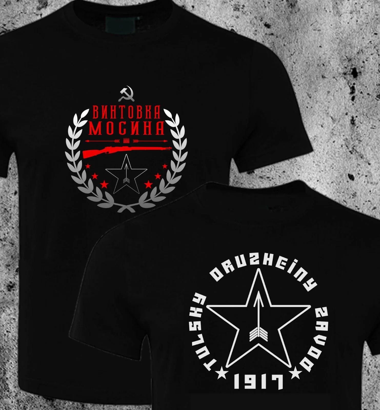 

Tula Arsenal Arms Soviet Russian Mosin Nagant Sniper Rifle T-Shirt 100% Cotton O-Neck Short Sleeve Summer Casual Mens T-shirt