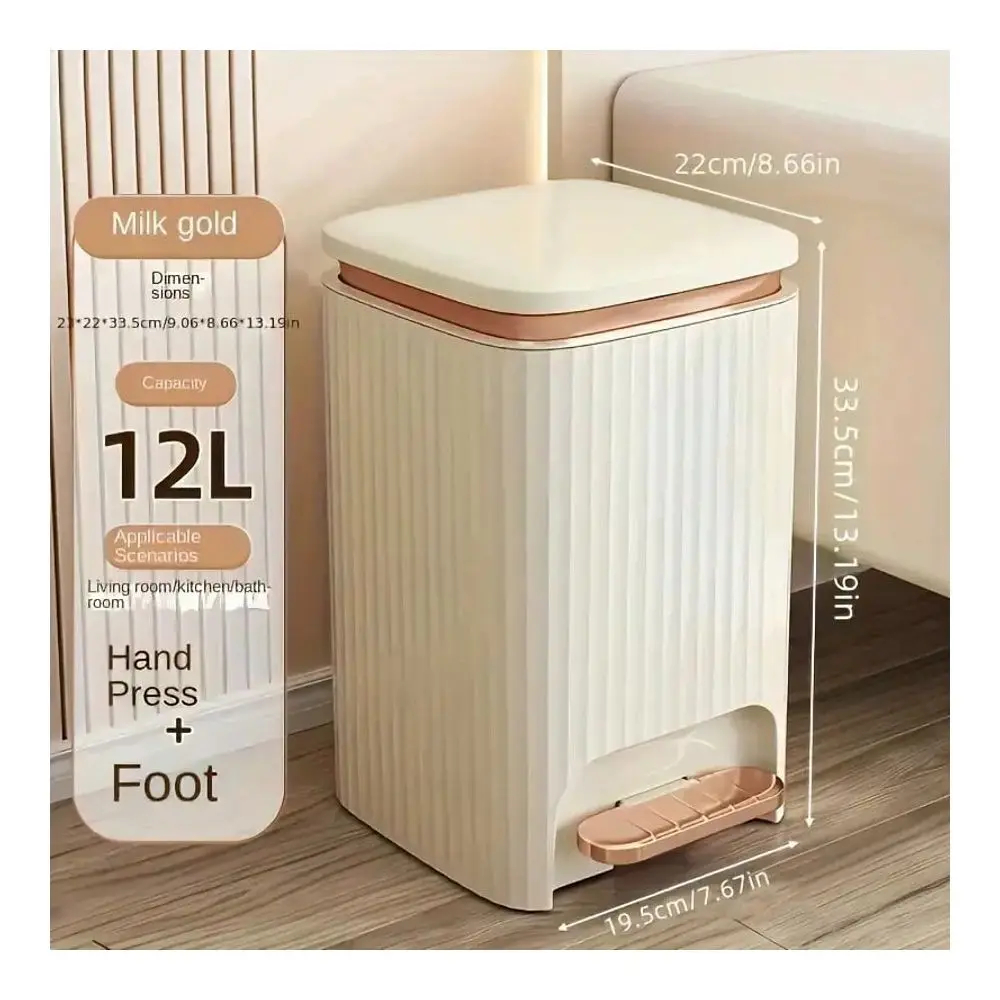1 PCS Pedal Trash Can, Compact And Durable  Storage Basket, Light Luxury Style Large Capacity Household Trash Can, E