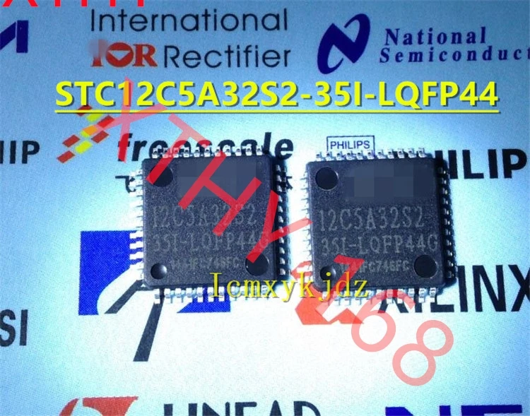 2Pcs/Lot   STC12C5A32S2-35I-LQFP44 New Oiginal 