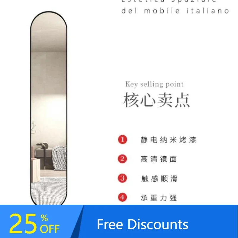 L21-Full-Length Mirror Floor Mirror Rotatable Dressing Mirror Full Body Nordic Simple Entryway Bedroom Home Use