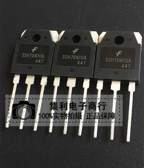 10PCS/Lot SSH70N10A     New And Imported Orginial Fast Shipping In Stock