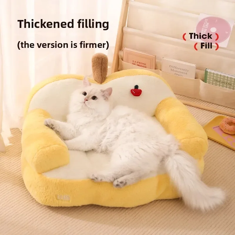 

Pet plush sofa, cat nest, winter warm cat bed, winter cat bed, all season universal puppy pet supplies, puppy sofa pad